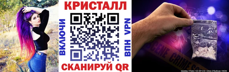 Amphetamine 97% Талдом