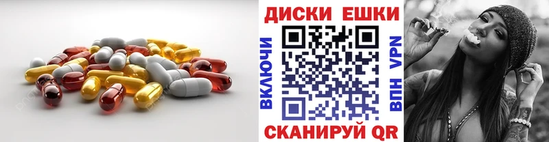 ЭКСТАЗИ 99%  shop состав  Талдом 