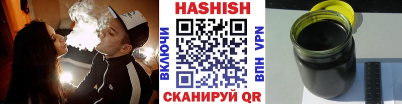 ГАШ убойный  Талдом 
