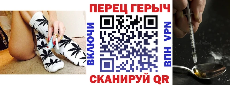 Героин VHQ  KRAKEN вход  Талдом 