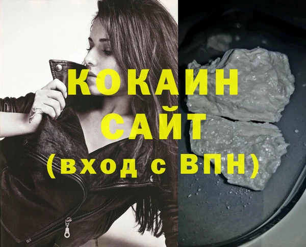 apvp Абдулино