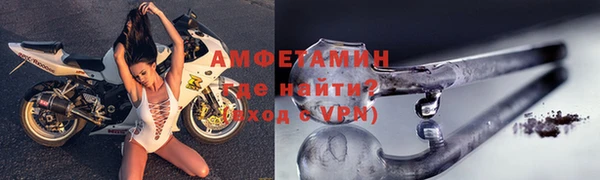 apvp Абдулино