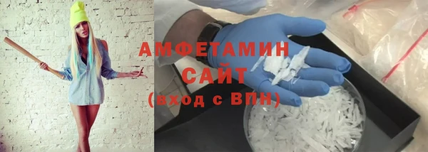 apvp Абдулино