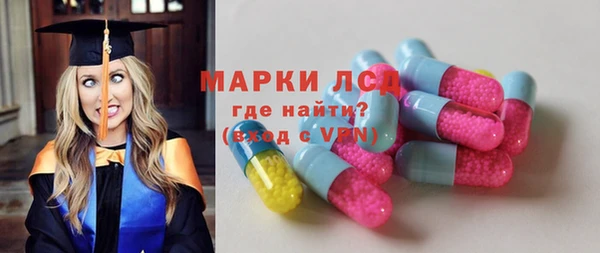 соль курить ск Абинск