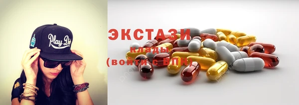амф Алзамай