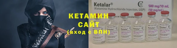 соль курить ск Абинск