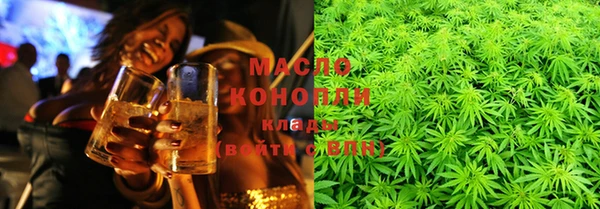 соль курить ск Абинск