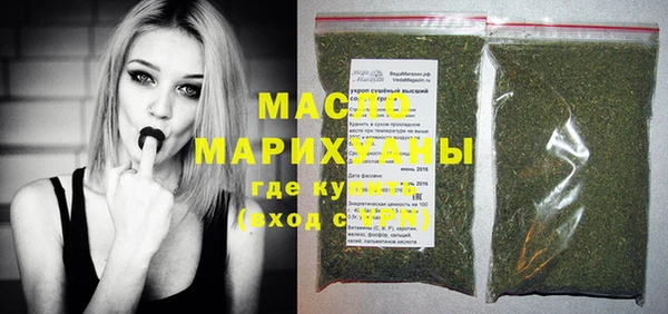 apvp Абдулино