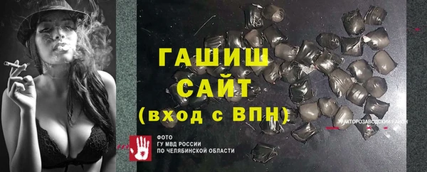 амф Алзамай