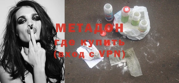 apvp Абдулино