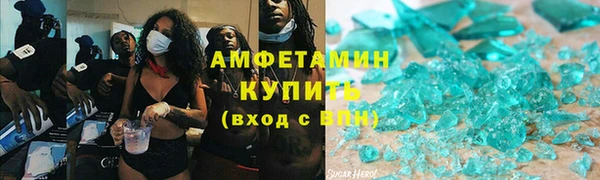 apvp Абдулино
