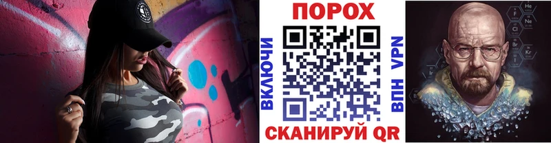 МЕТАМФЕТАМИН витя  blacksprut как войти  Талдом  купить наркотик 